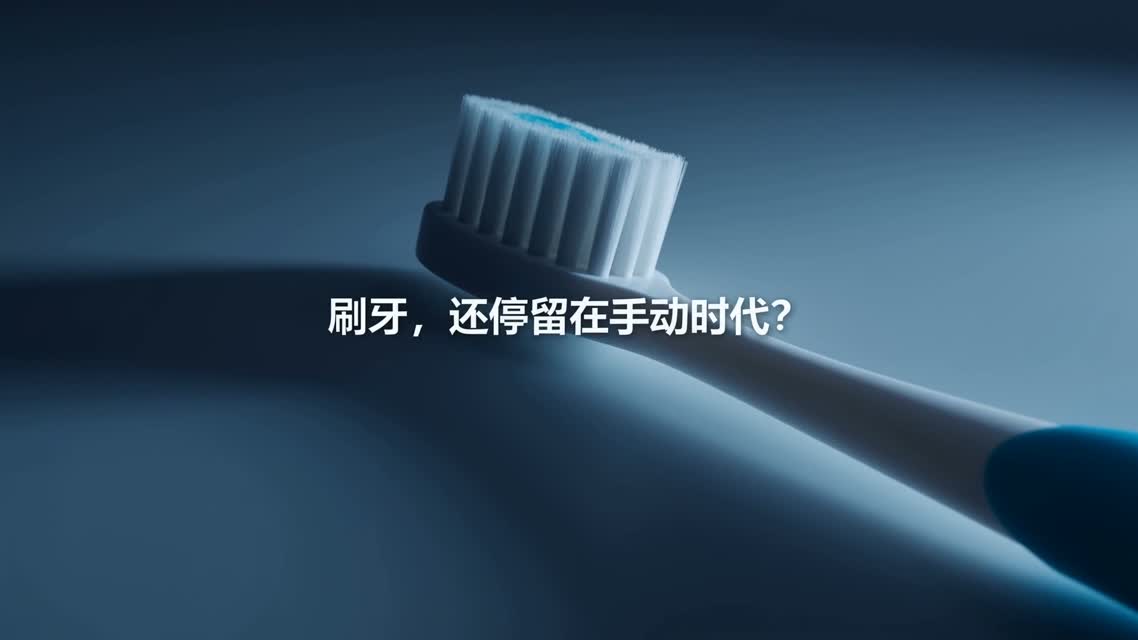 溯洄智能