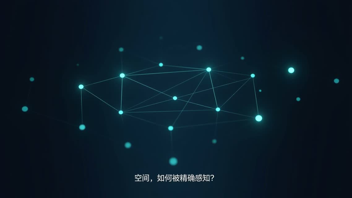 异核科技